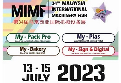 2023 Malaysia Plastic Machinery & Mould Exhibition at MITEC, Date: 13-15th July, Booth Number K08