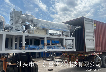 PP Single Screw Sheet Extruding Machine send to Latin America