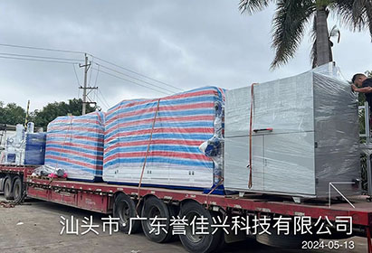 Shipment of Plastic Full Servo Cup Thermoforming Machine on May 13, 2024