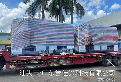 Shipment of 4 sets Full Servo Plastic Cup Making Machine on July 08, 2024