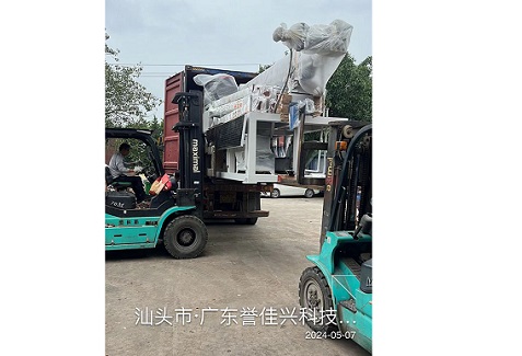 Shipment of PP Sheet Extruder and Plastic Cup Making Machine on May 7, 2024