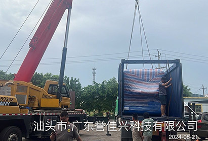 Four Station Plastic Thermoforming Machine send to Vietnam