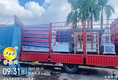 Shipment of Plastic Hydraulic Cup Thermoforming Machine