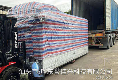 Shipment of JS85 Full Servo Plastic Cup Thermoforming Machine