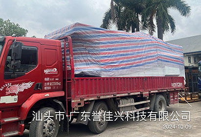 Shipment of Three Station Plastic Thermoforming Machine