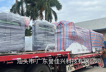 Shipment of Plastic Cup Making Machine