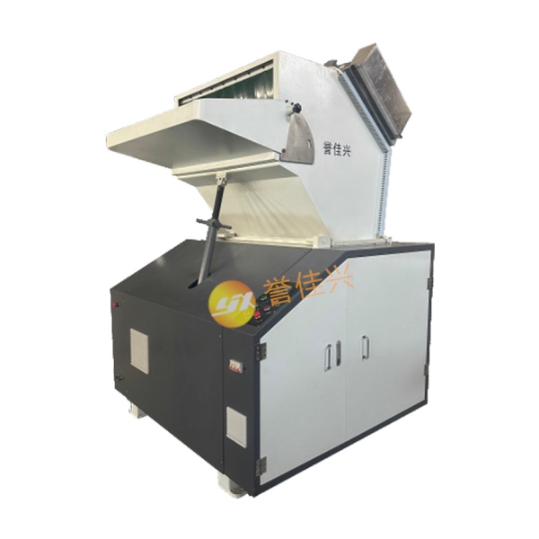 plastic waste sheet crusher